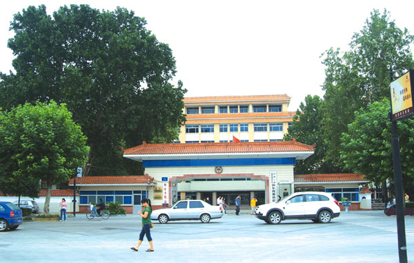 山東省政協(xié)